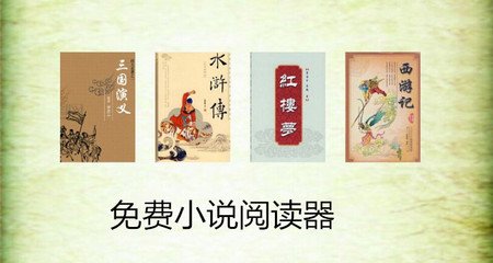 菲律宾大使馆门口人多吗，补办签证需要多长时间